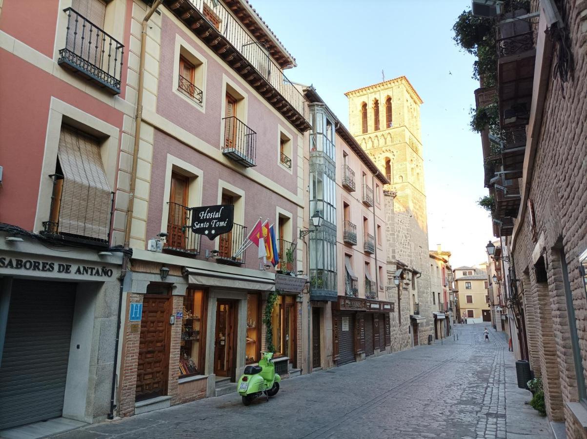 Pensión Santo Tomé